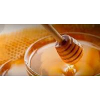 Kars Doğal Süzme Çiçek Balı