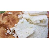 Erzincan Tulum Peyniri